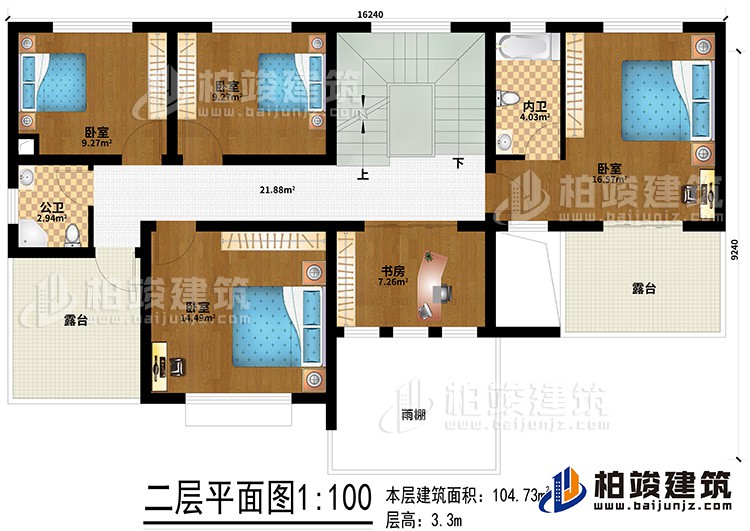 二層：4臥室、公衛(wèi)、內(nèi)衛(wèi)、書房、2露臺