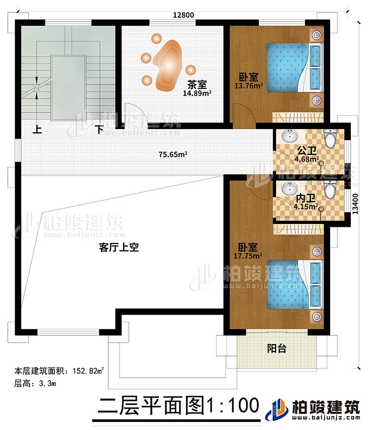 二層：2臥室，茶室，2衛(wèi)生間，陽臺