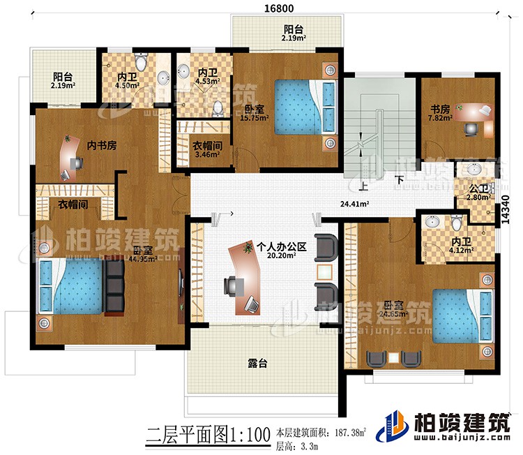 二層：3臥室、2衣帽間、3內(nèi)衛(wèi)、內(nèi)書房、書房、個人辦公區(qū)、公衛(wèi)、2陽臺、露臺