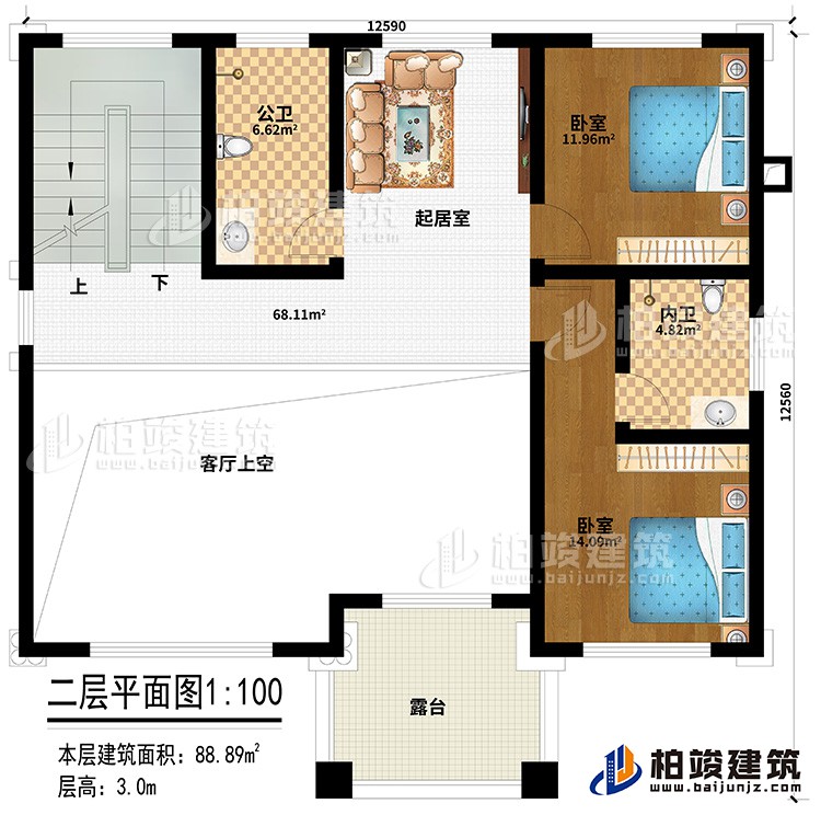 二層：客廳上空、起居室、公衛(wèi)、內(nèi)衛(wèi)、2臥室、露臺