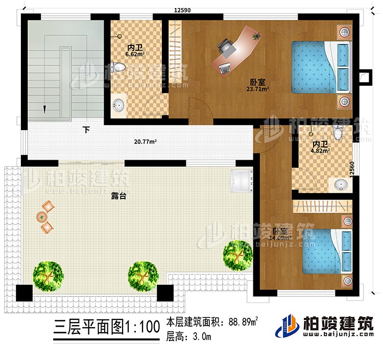 三層：2臥室、2內(nèi)衛(wèi)、露臺