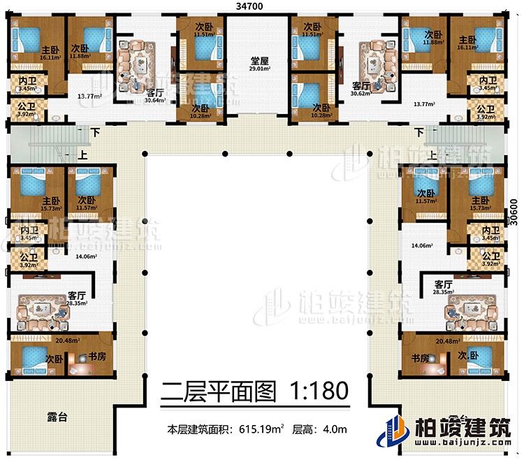 二層：10次臥，4主臥，4公衛(wèi)，4內(nèi)衛(wèi)、2書房，4客廳，堂屋、露臺(tái)