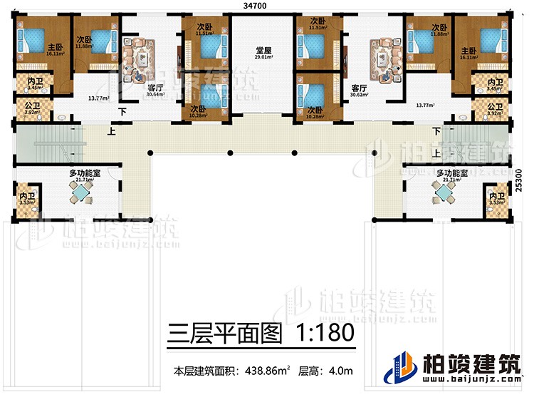 三層：2主臥，6次臥，2客廳，2多功能室，堂屋，4內(nèi)衛(wèi)、2公衛(wèi)