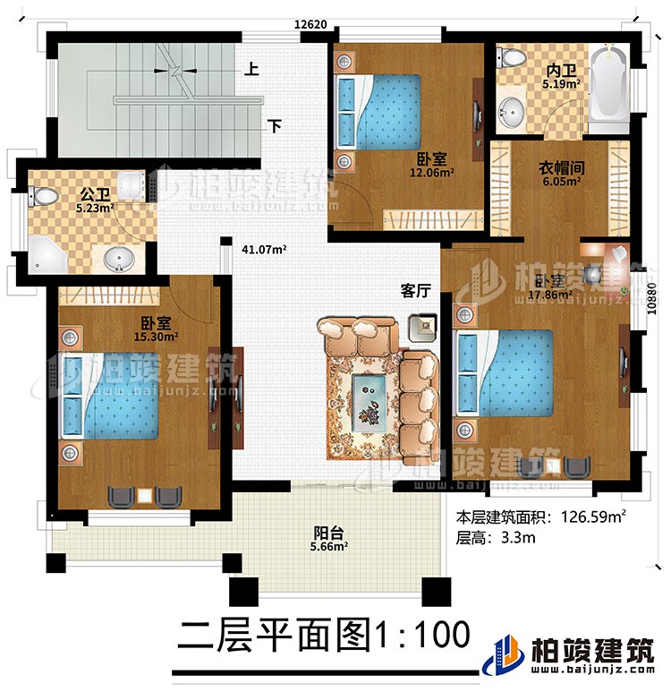二層：客廳、3臥室、衣帽間、內(nèi)衛(wèi)、公衛(wèi)、陽臺