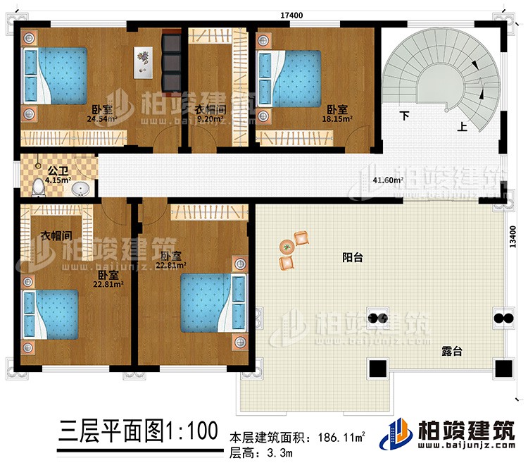三層：4臥室，2衣帽間，衛(wèi)生間，陽(yáng)臺(tái)