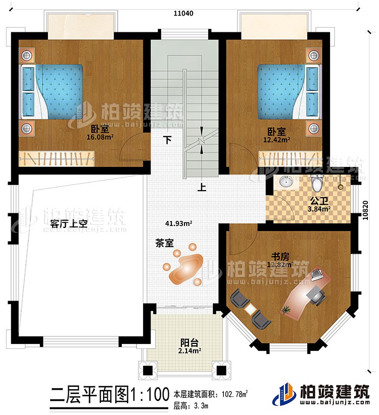 二層：客廳上空、茶室、2臥室、公衛(wèi)、書房、陽臺