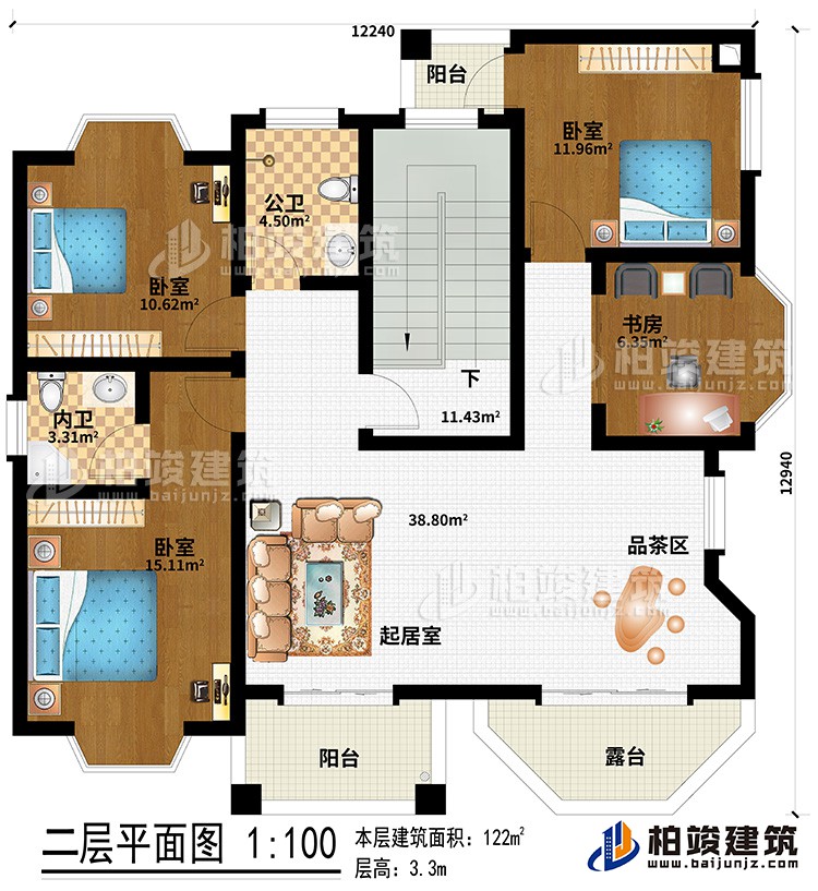 二層：起居室、品茶區(qū)、3臥室、內(nèi)衛(wèi)、公衛(wèi)、書房、2陽臺、露臺