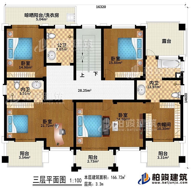 新款農(nóng)村四層別墅設(shè)計(jì)圖紙及效果圖，外立面清新別致BZ412-新中式風(fēng)格