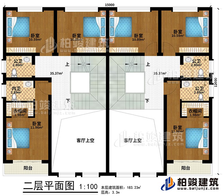 二層：6臥室、2內(nèi)衛(wèi)，2公衛(wèi)，2衣帽間、2陽(yáng)臺(tái)、2客廳上空