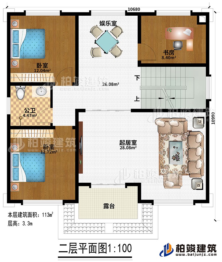 二層：起居室、娛樂室、書房、公衛(wèi)、2臥室、露臺