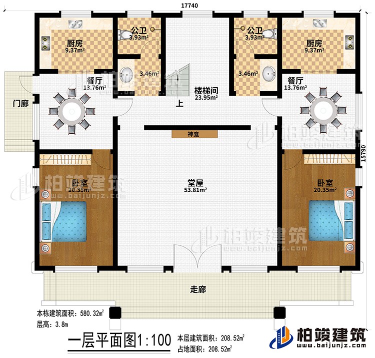一層：2客廳、2公衛(wèi)、2茶室、4臥室、6陽臺、樓梯間