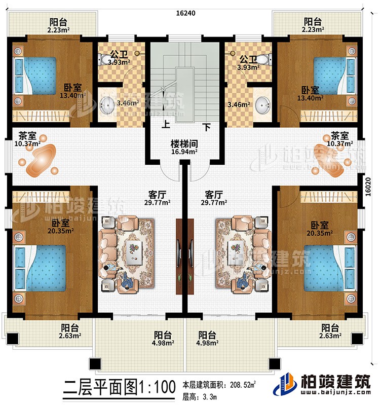 二層：2客廳、2公衛(wèi)、2茶室、4臥室、6陽臺、樓梯間