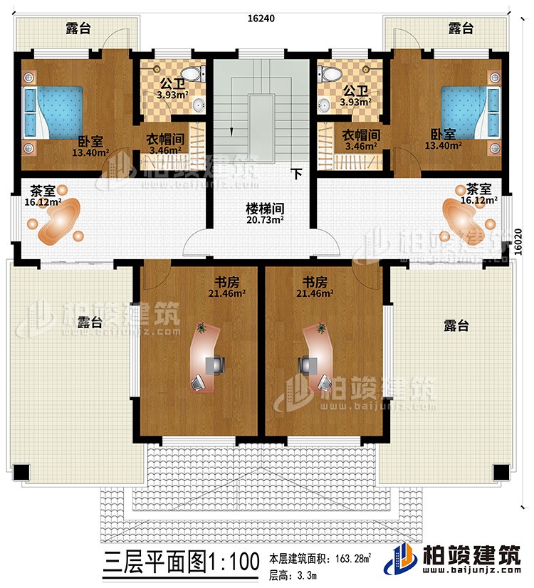 三層：2茶室、2書房、2臥室、2衣帽間、2內(nèi)衛(wèi)、4露臺、樓梯間