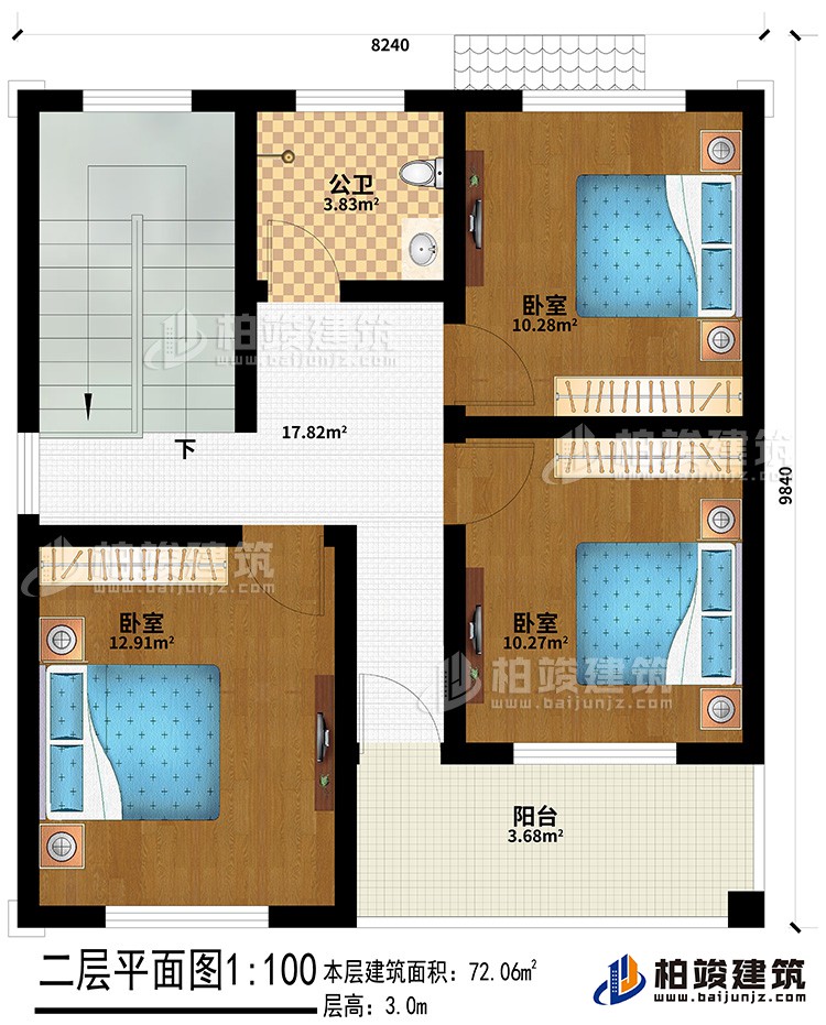 二層：3臥室、公衛(wèi)、陽臺