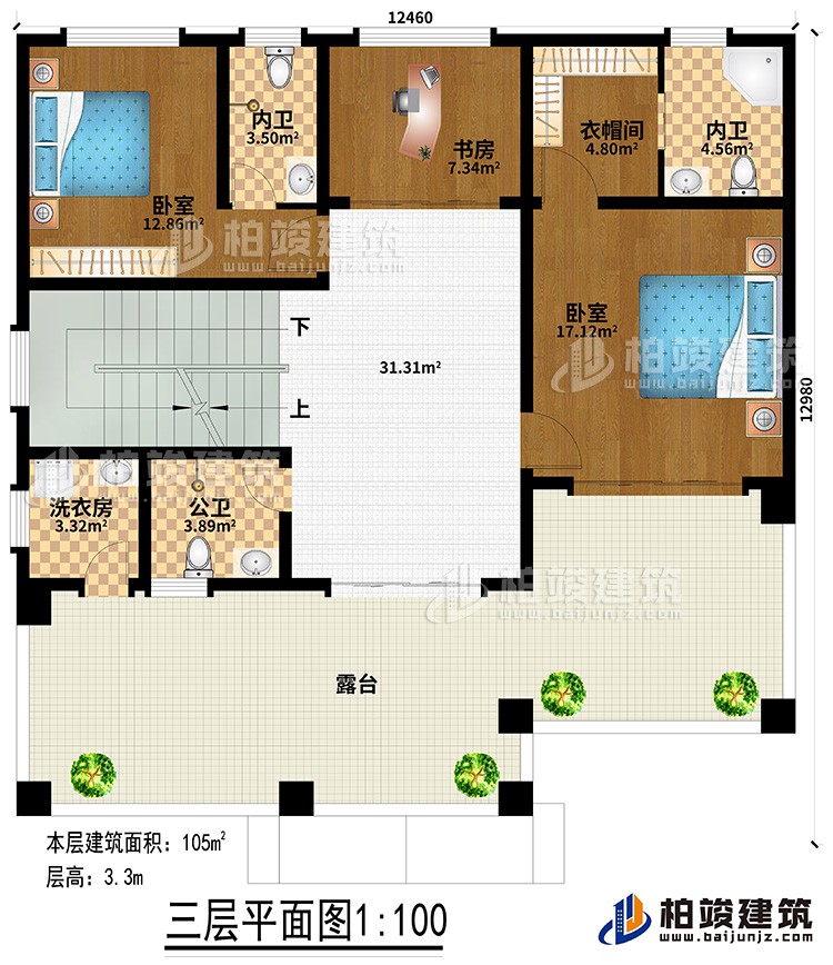 三層：2臥室、衣帽間、書(shū)房、2內(nèi)衛(wèi)、公衛(wèi)、洗衣房、露臺(tái)