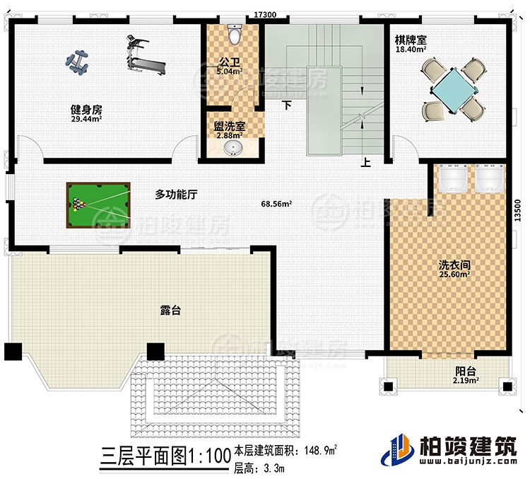 三層：盥洗室、多功能廳、健身房、公衛(wèi)、棋牌室、洗衣間、陽臺(tái)、露臺(tái)