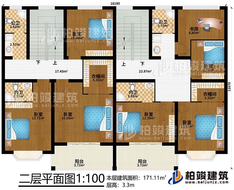 二層：2衣帽間、2內(nèi)衛(wèi)、2公衛(wèi)、書房、6臥室、2陽臺