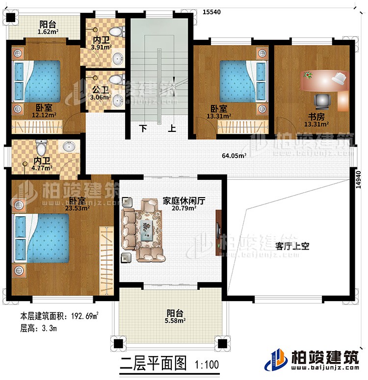 二層：客廳上空、2陽(yáng)臺(tái)、3臥室、書房、2內(nèi)衛(wèi)、公衛(wèi)、家庭休閑廳