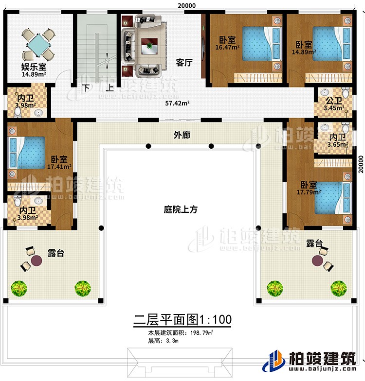 二層：客廳、娛樂(lè)室、庭院上方、4臥室、3內(nèi)衛(wèi)、公衛(wèi)、外廊、2露臺(tái)
