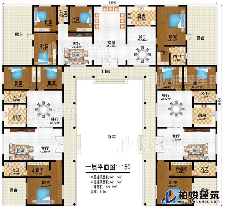 一層：門廊、庭院、堂屋、3客廳、3餐廳、3廚房、3公衛(wèi)、3內(nèi)衛(wèi)、3衣帽間、10臥室、4露臺