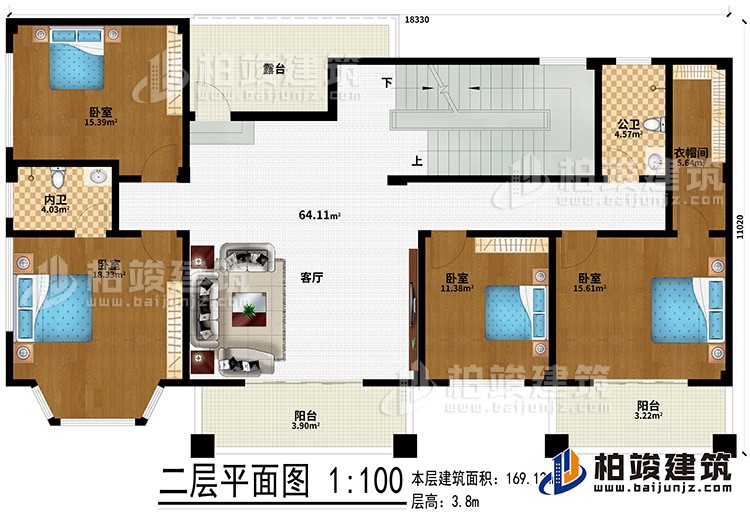二層：4臥室、公衛(wèi)、內衛(wèi)、客廳、衣帽間、2陽臺、露臺