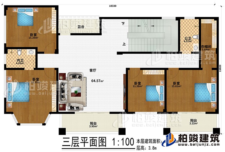 三層：4臥室、公衛(wèi)、內衛(wèi)、客廳、衣帽間、2陽臺、露臺