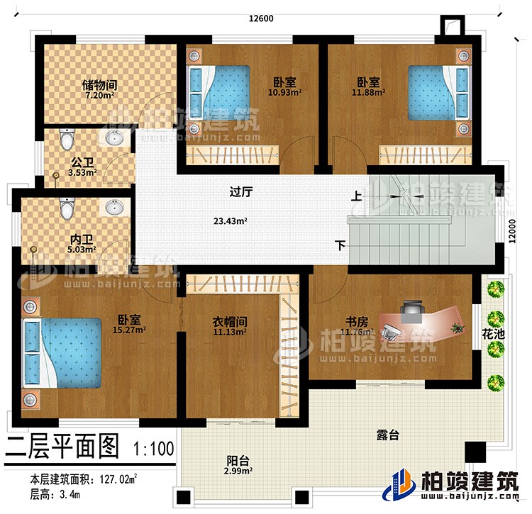 二層：3臥室、衣帽間、書(shū)房、過(guò)廳、儲(chǔ)物間、公衛(wèi)、內(nèi)衛(wèi)、陽(yáng)臺(tái)、露臺(tái)、花池