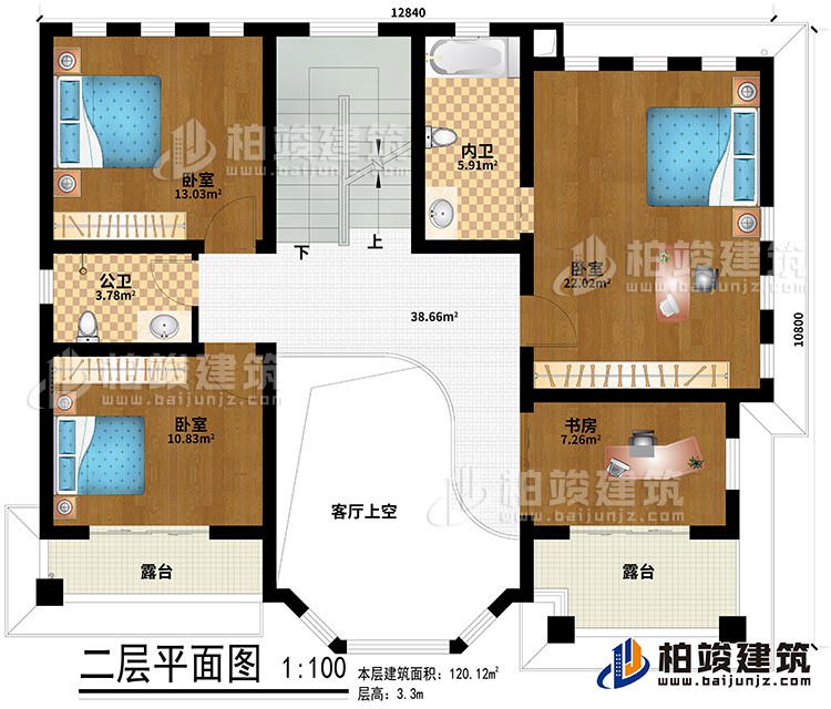 二層：客廳上空、3臥室、公衛(wèi)、內(nèi)衛(wèi)、書房、2露臺