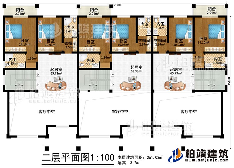 二層：6臥室、3衣帽間、6內(nèi)衛(wèi)、3起居室、3陽臺、3客廳中空