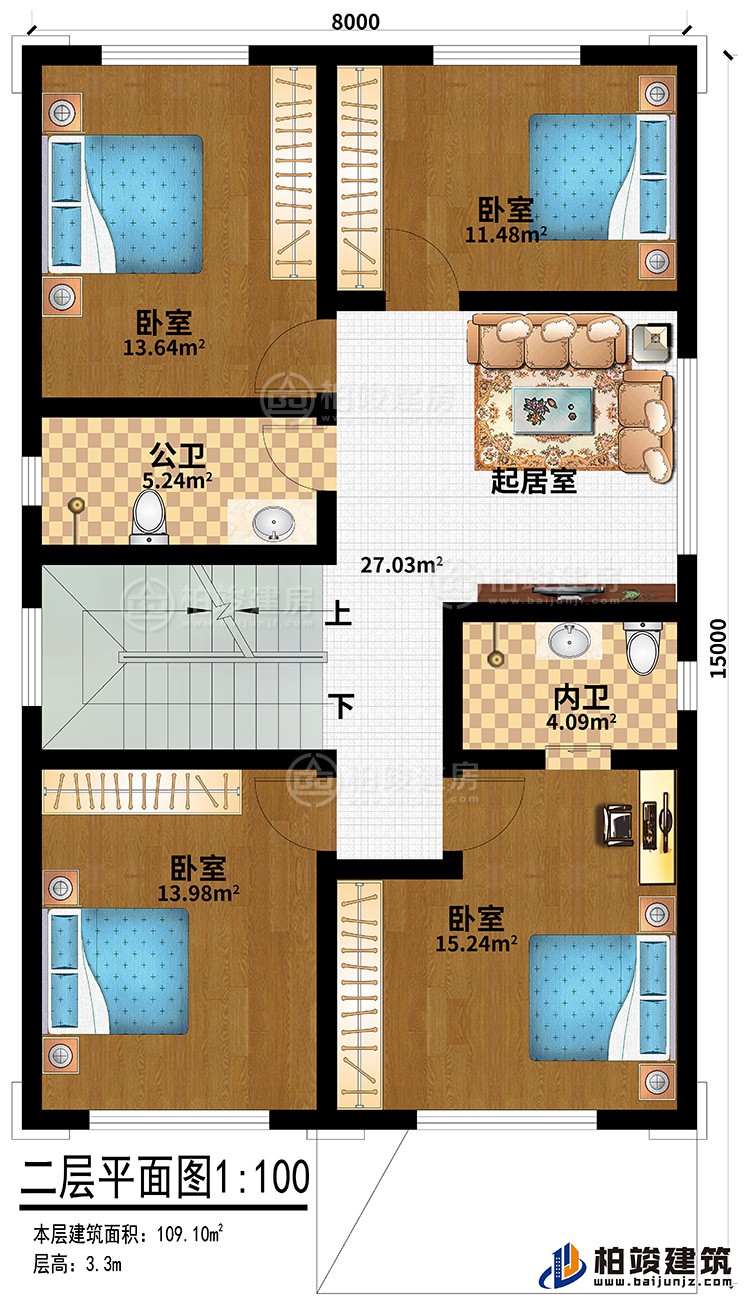 二層：起居室、4臥室、公衛(wèi)、內(nèi)衛(wèi)、起居室