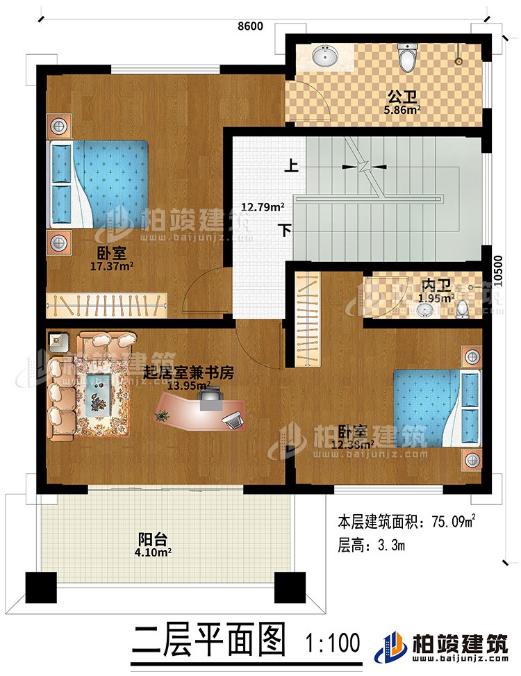 二層：2臥室、起居室兼書房、陽臺、公衛(wèi)、內衛(wèi)