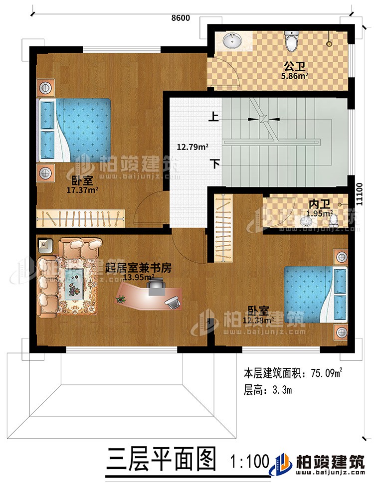 三層：2臥室、起居室兼書房、公衛(wèi)、內衛(wèi)