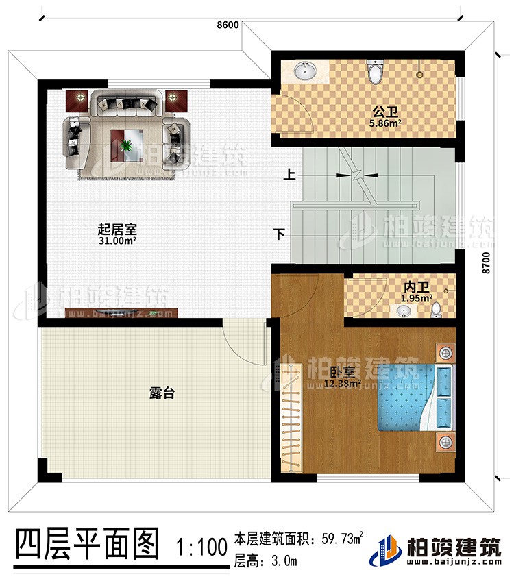 四層：起居室、臥室、內衛(wèi)、公衛(wèi)、露臺
