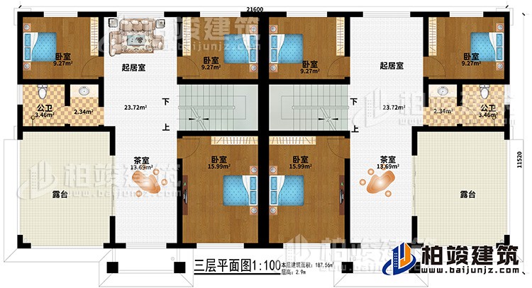 三層:2起居室、2茶室、6臥室、2公衛(wèi)、2露臺