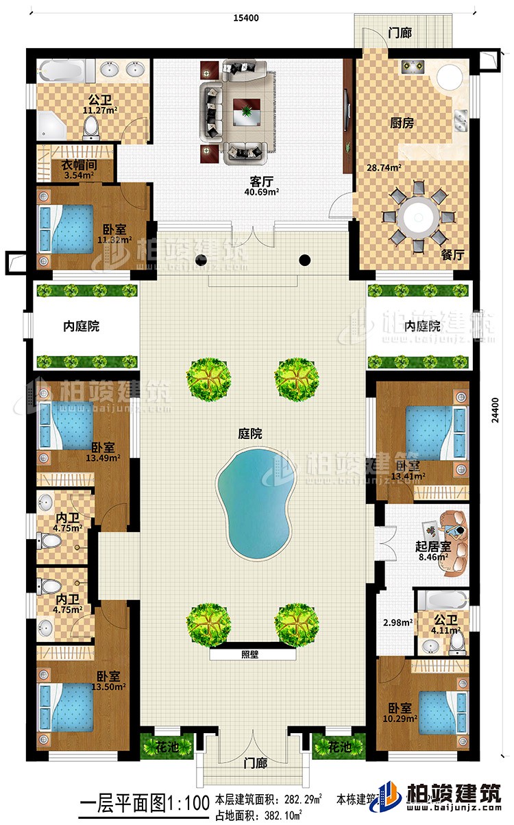 一層：2門廊、2花池、照壁、庭院、2內(nèi)庭院、客廳、廚房、餐廳、2公衛(wèi)、2內(nèi)衛(wèi)、衣帽間、5臥室、起居室