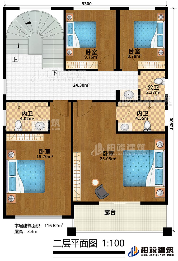 二層：4臥室，2內(nèi)衛(wèi)，公衛(wèi)，露臺