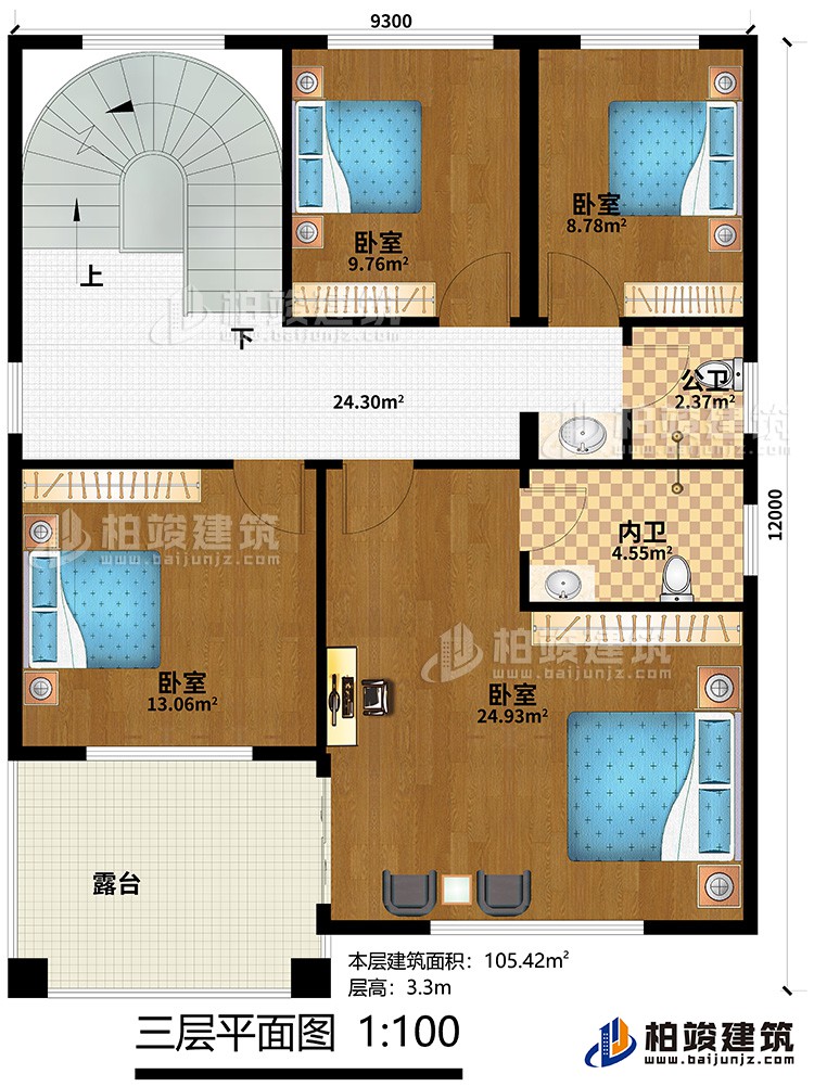 三層：4臥室，內(nèi)衛(wèi)，公衛(wèi)，露臺