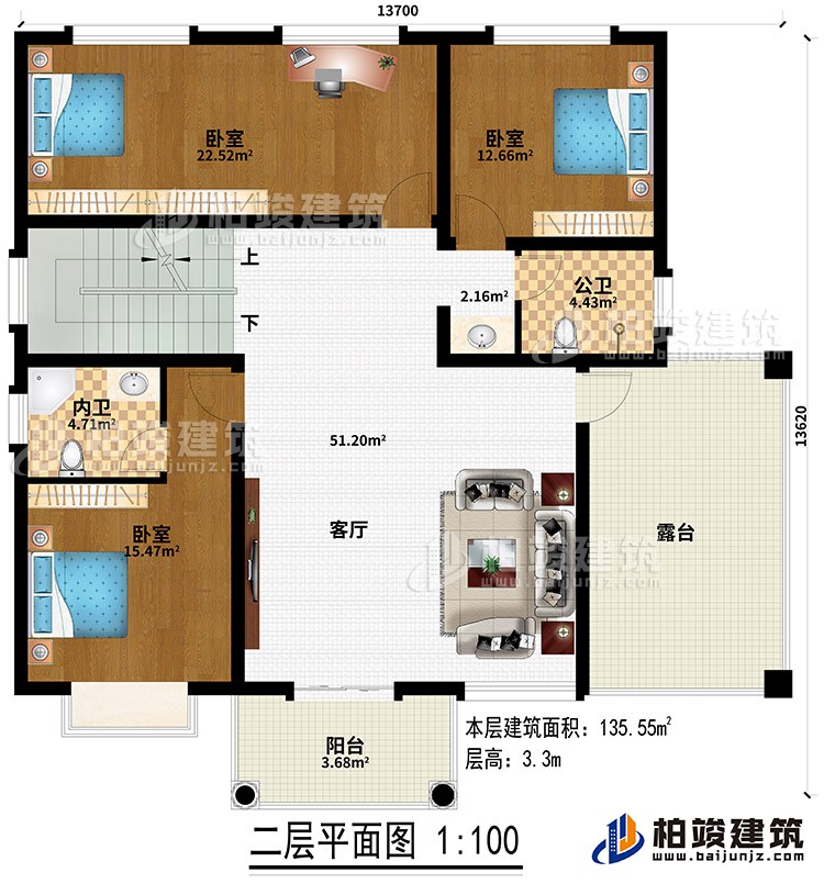 二層：3臥室、客廳、公衛(wèi)、內(nèi)衛(wèi)、露臺(tái)、陽臺(tái)