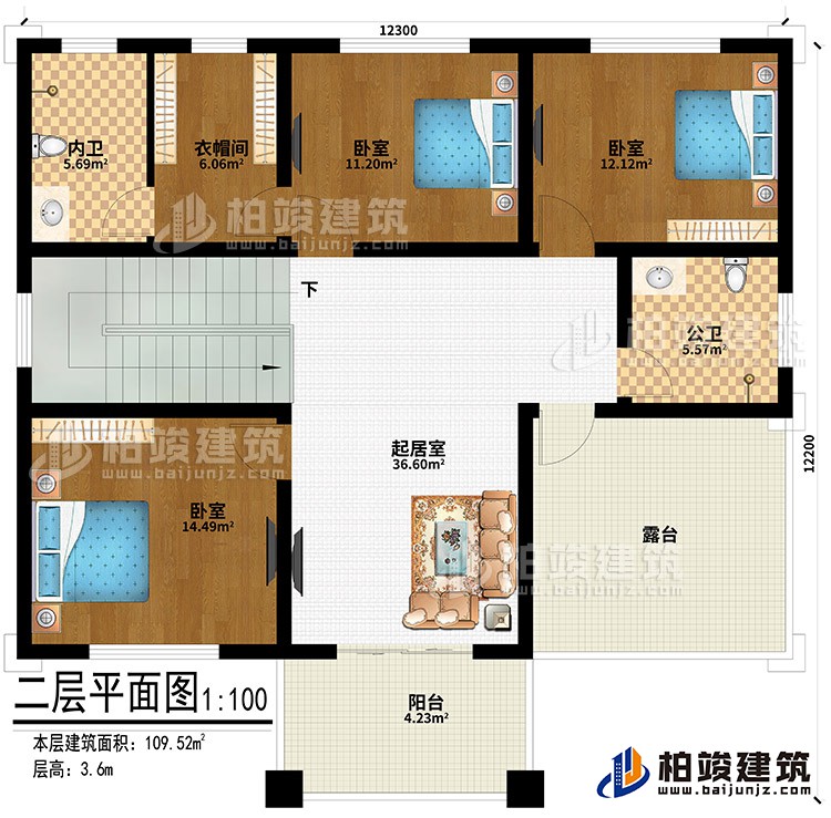 二層：起居室、3臥室、衣帽間、內(nèi)衛(wèi)、公衛(wèi)、露臺、陽臺