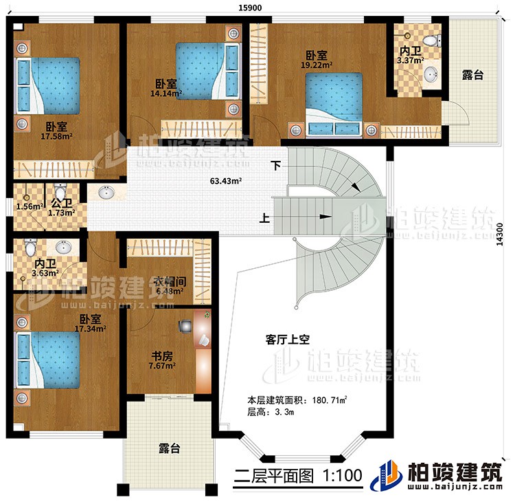 二層：客廳上空，4臥室，衣帽間，2內(nèi)衛(wèi)，公衛(wèi)，2露臺(tái)