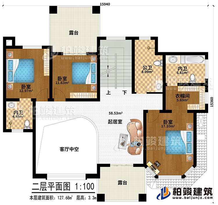 二層：客廳中空、起居室、公衛(wèi)、2內(nèi)衛(wèi)、衣帽間、3臥室、2露臺