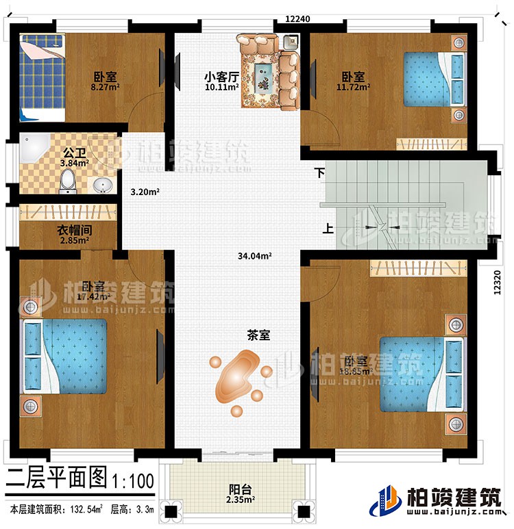 二層：4臥室、小客廳、茶室、衣帽間、公衛(wèi)、陽臺