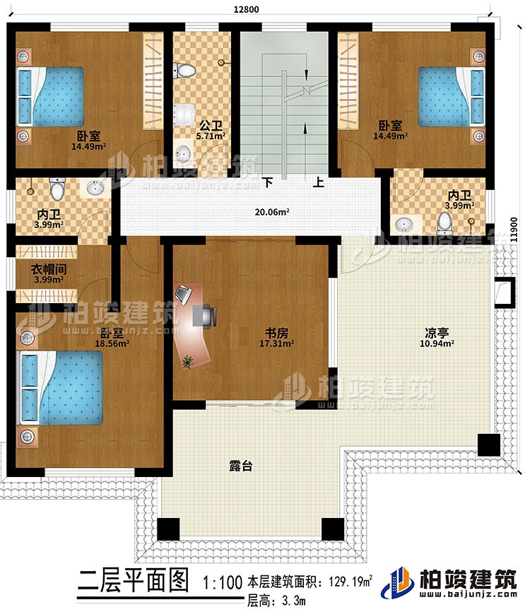 二層：3臥室、書房、公衛(wèi)、2內衛(wèi)、涼亭、露臺