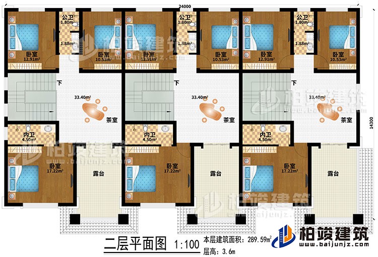 二層：3茶室、9臥室、3公衛(wèi)、3內(nèi)衛(wèi)、3露臺(tái)