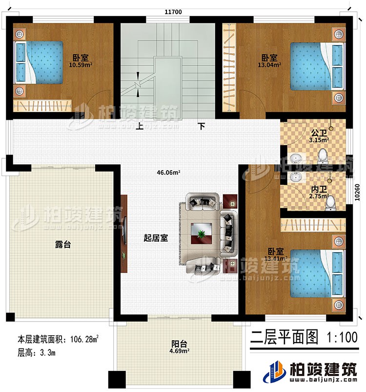 二層：起居室、3臥室、公衛(wèi)、內(nèi)衛(wèi)、陽臺(tái)、露臺(tái)