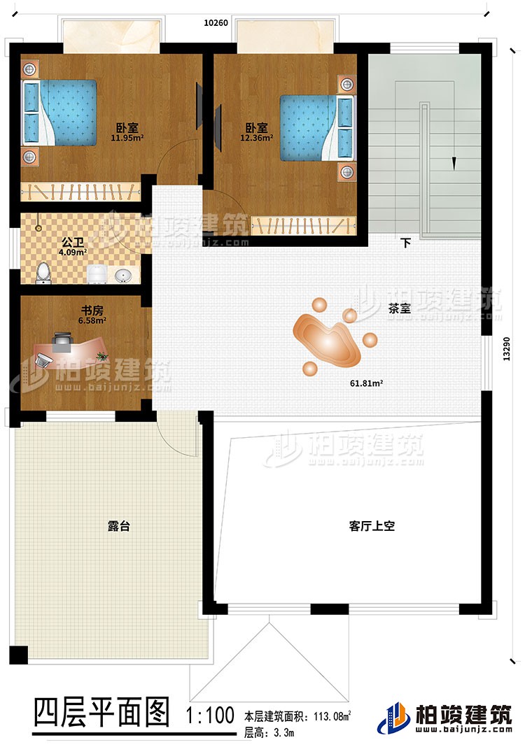 四層：2臥室、茶室、公衛(wèi)、書房、客廳上空、露臺