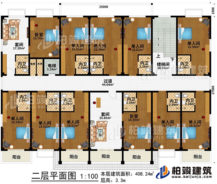 二層：樓梯間、過道、電梯、水井、電井、2套間、2臥室、9單人間、11內(nèi)衛(wèi)、5陽臺