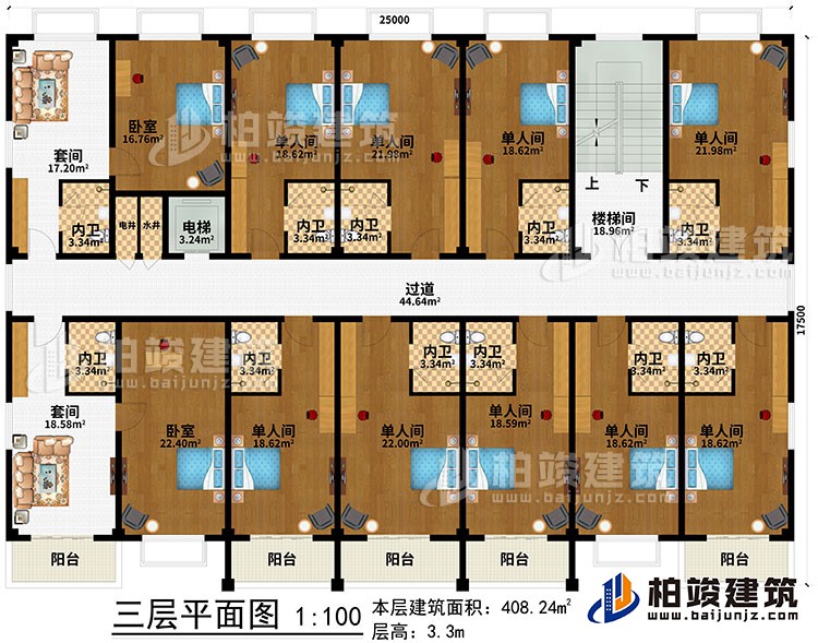 三層：樓梯間、過道、電梯、水井、電井、2套間、2臥室、9單人間、11內(nèi)衛(wèi)、5陽臺