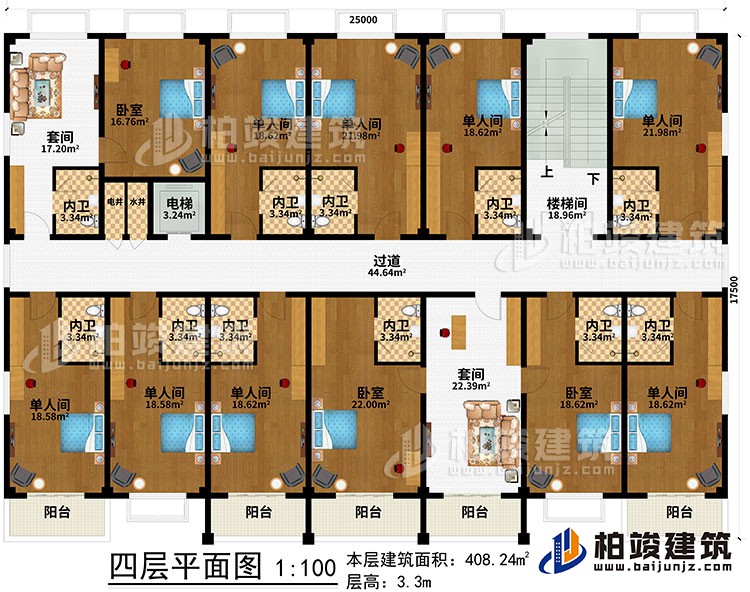 四層：樓梯間、過道、電梯、水井、電井、2套間、3臥室、8單人間、11內(nèi)衛(wèi)、5陽臺