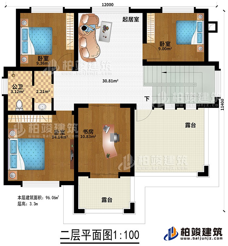 二層：起居室、3臥室、書房、公衛(wèi)、2露臺